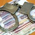 В России предложили создать финансовую гвардию