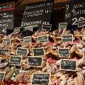 Франция устанавливает цены на продукты питания и напитки в соответствии с новым законом