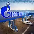 «Газпром» опустился на две позиции в рейтинге крупнейших компаний мира