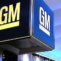 General Motors сдаёт позиции на мировом рынке