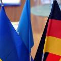 Германия готова предоставить Украине кредит в 500 миллионов евро
