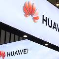 «Долгосрочные риски безопасности» Huawei