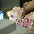 ЦБ включил юань в золотовалютные резервы России