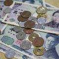 Экономика Японии снова впала в рецессию