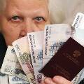 Россияне определили, какая пенсия может считаться достойной