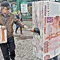 Россияне захотели набрать кредитов ради отпуска