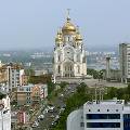 Названы самые дорогие города России