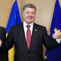 Киев сегодня вступит в ассоциацию с Евросоюзом