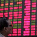 Мировые биржи: котировки шанхайских акций достигли пятилетнего максимума