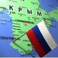 Власти Крыма получили право изъятия частной собственности, начнут с Ахметова
