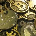 Минфин предложил регулировать криптовалюту как «иное имущество» Минфин предложил регулировать криптовалюту как «иное имущество»