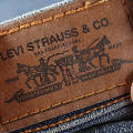 Акции Levi Strauss выросли в первый день торгов на Уолл-стрит