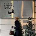 Lloyds продолжает увольнять сотрудников