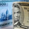 Минск попросил у России «недорогой» кредит на два миллиарда долларов