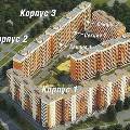 Лидером по росту цен на жилье в Подмосковье стал Наро-Фоминск