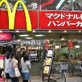 McDonald's в Японии снял запрет на посещение кафе бомжами