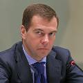 Дмитрий Медведев предложил план выхода из кризиса