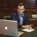 Медведев: Интернет в России должен быть быстрым и недорогим