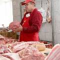Эксперты: российское мясо может упасть в цене