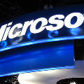 Microsoft планирует расширение