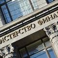 Минфин решил смягчить антиофшорный закон