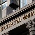 Минфин придумал как увеличить сборы c работодателей