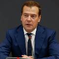 Глава правительства назвал условия укрепления рубля Глава правительства назвал условия укрепления рубля