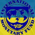 МВФ готов изменить свои правила, чтобы продолжить кредитование Украины