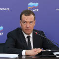 Медведев подтвердил подготовку изменений в налоговой системе