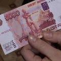 ЦБ начинает выпуск обновлённых банкнот номиналом 5000 и 500 рублей
