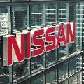 Рабочие Nissan готовятся к сокращению рабочих мест