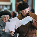 Россияне высказались по поводу повышения пенсионного возраста