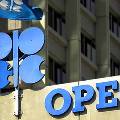 Нефть упала до очередного минимума за 5 лет Нефть упала до очередного минимума за 5 лет
