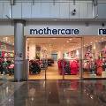 Продажи Mothercare падают