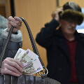 Российские аналитики выяснили, кто из сограждан сможет выйти на пенсию досрочно в этом году