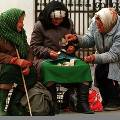 Россияне могут сделать пенсионный выбор до конца 2015 года