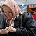 Примерно треть пенсионеров России пожаловалась на необходимость постоянно экономить