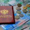 Чиновники рассказали, когда вернут индексацию пенсий россиян