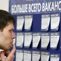 ФМС предлагает узаконить первоочередное право россиян на трудоустройство