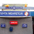 Россия обновит правила доставки посылок с товарами из-за границы