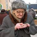16% населения России живет за чертой бедности