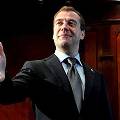 Медведев подарил финансистам праздник