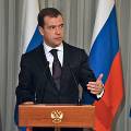 Медведев подписал закон о новых способах защиты прав кредиторов