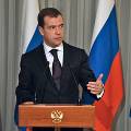 Медведев подписал закон о новых способах защиты прав кредиторов