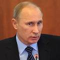 Путин назвал вывод экономики из офшоров своей приоритетной задачей