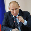 Путин объявил налоговый мораторий на четыре года