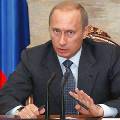 Путин поручил уходить от транспортного налога