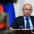 Владимир Путин напомнил о необходимости сохранить зарплаты на время «каникул»