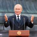 Президент России призвал бизнес занять ниши ушедших компаний