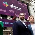 Акции Slack выросли после того, как приложение обмена сообщениями выходит на фондовый рынок